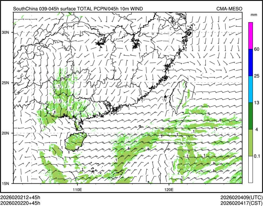 02/02 20时 +045小时