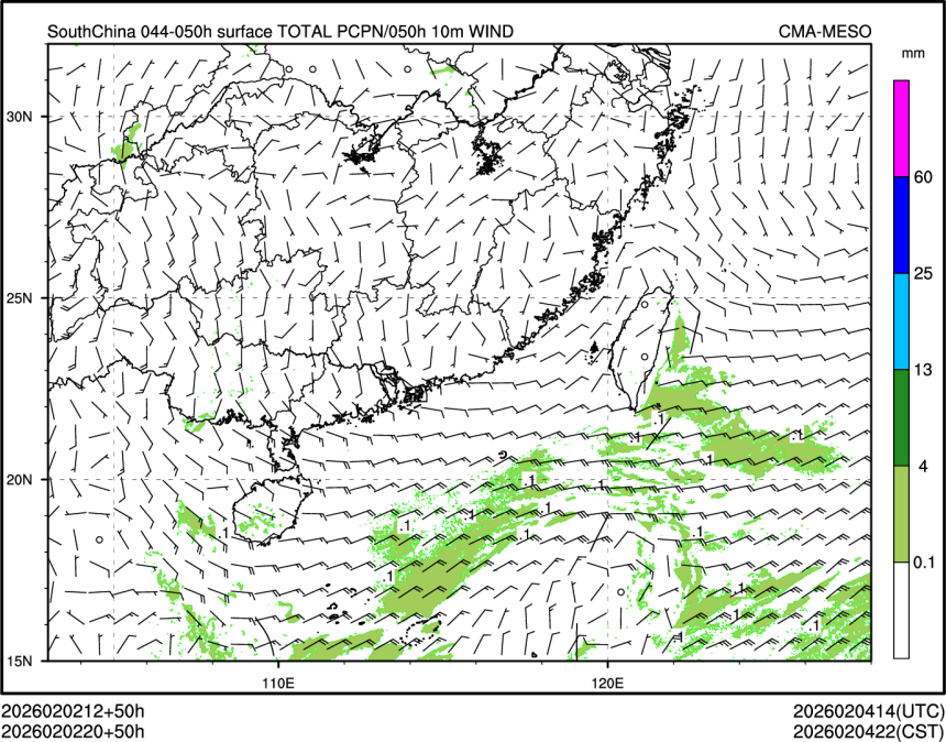 02/02 20时 +050小时
