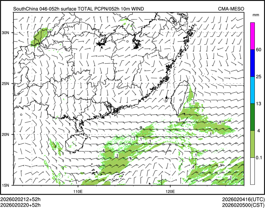 02/02 20时 +052小时