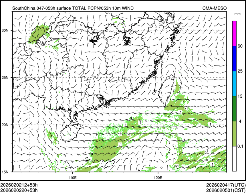 02/02 20时 +053小时