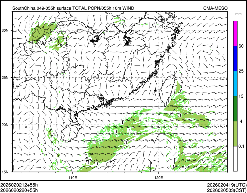 02/02 20时 +055小时