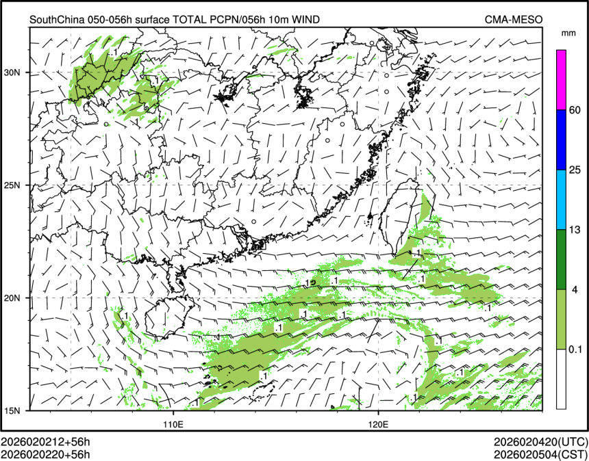 02/02 20时 +056小时