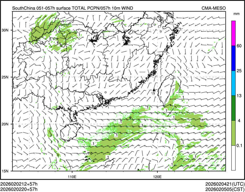 02/02 20时 +057小时