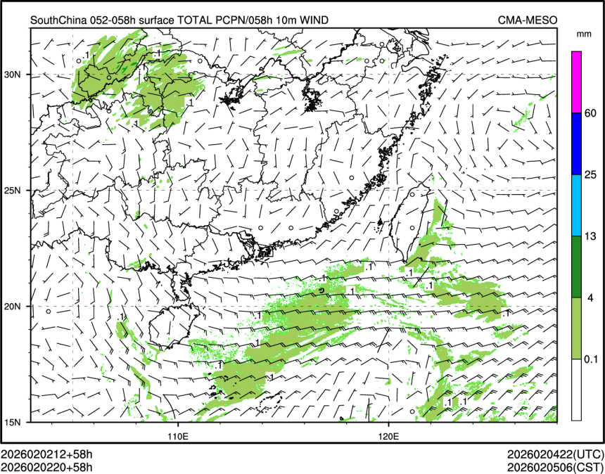 02/02 20时 +058小时