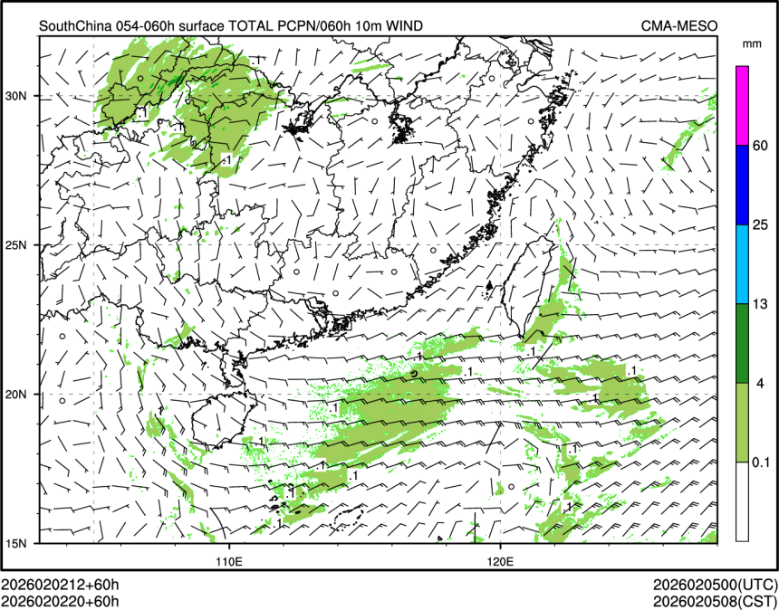 02/02 20时 +060小时