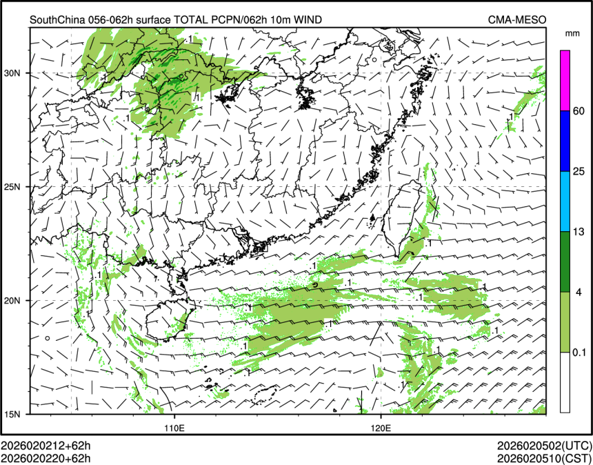 02/02 20时 +062小时