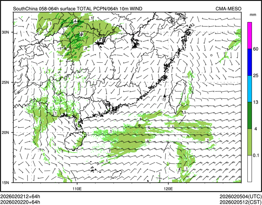 02/02 20时 +064小时