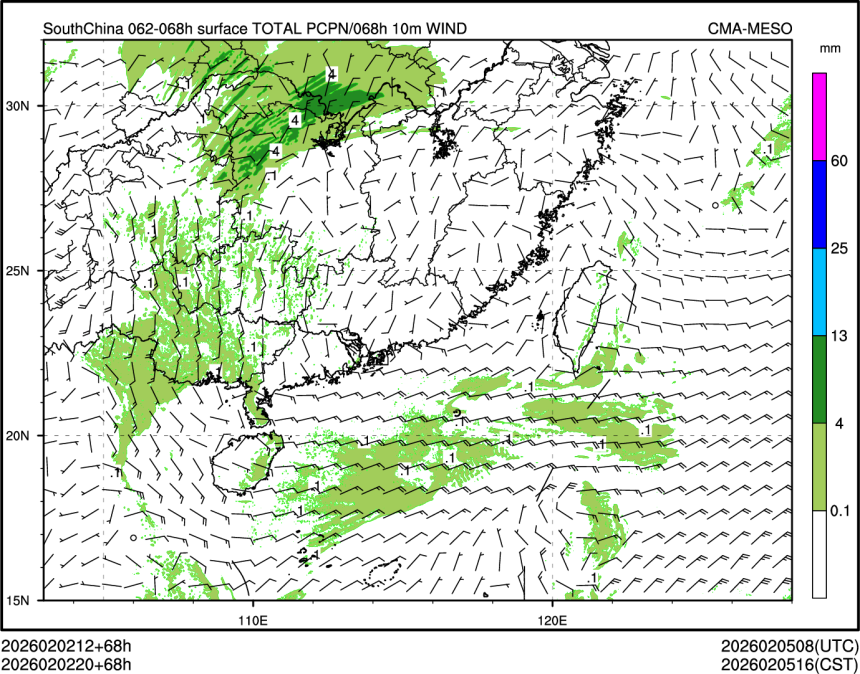 02/02 20时 +068小时