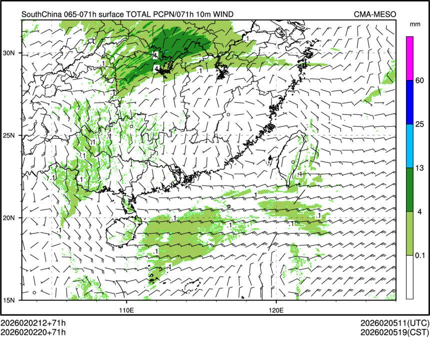 02/02 20时 +071小时