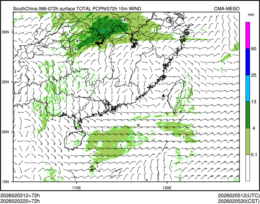 02/02 20时 +072小时