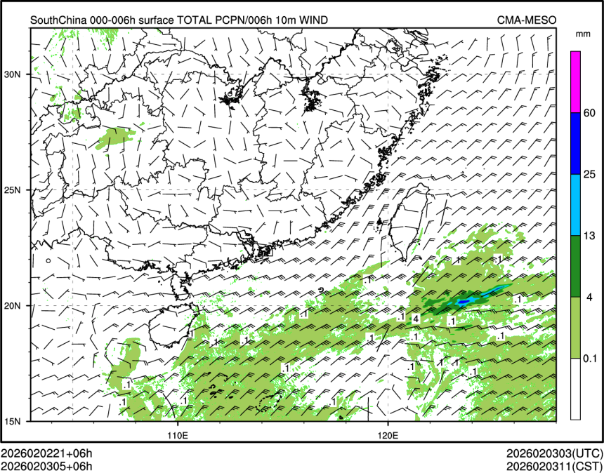 02/03 05时 +006小时