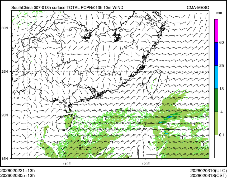 02/03 05时 +013小时