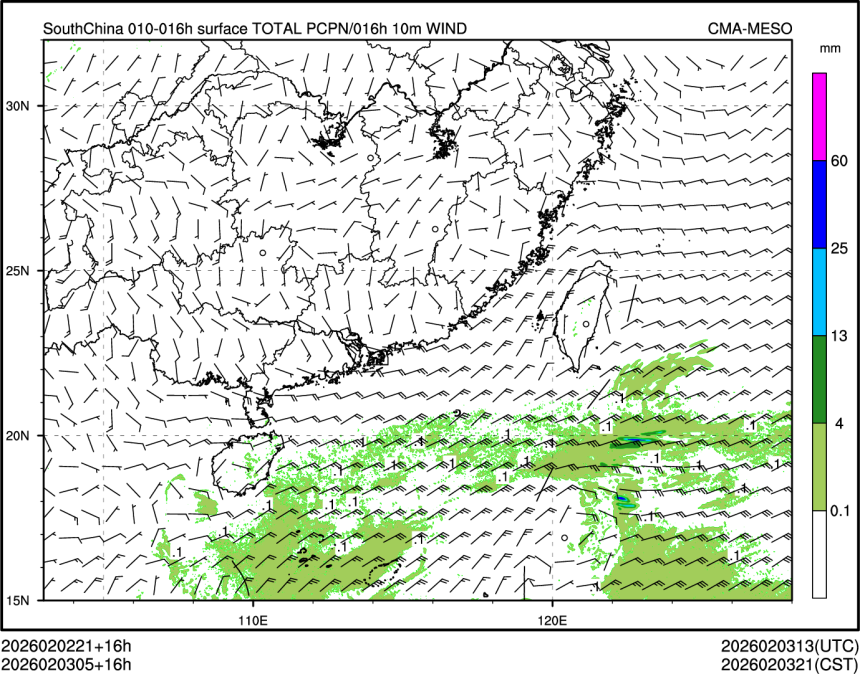 02/03 05时 +016小时