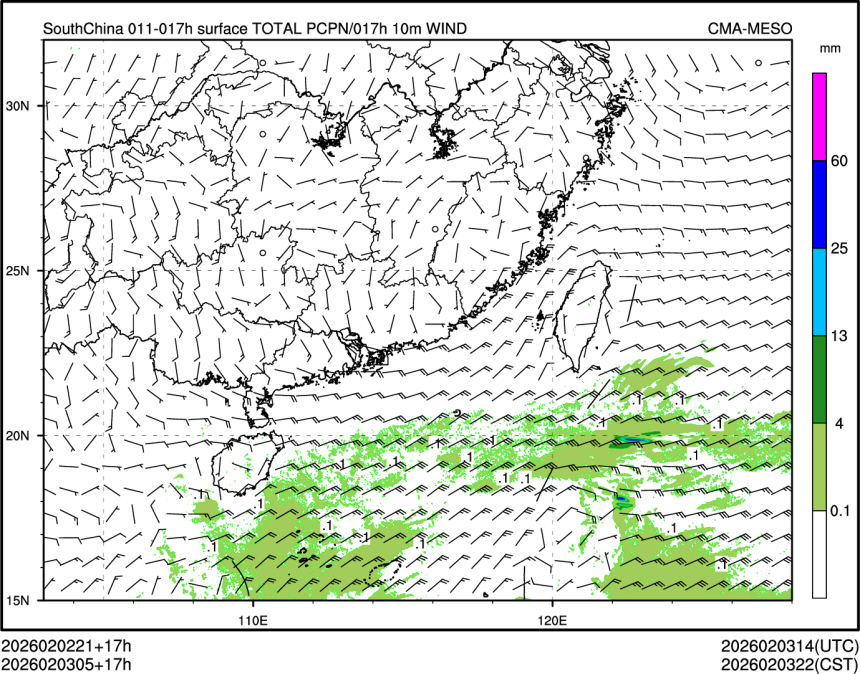 02/03 05时 +017小时