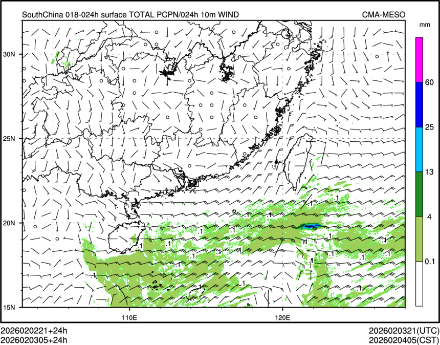 02/03 05时 +024小时