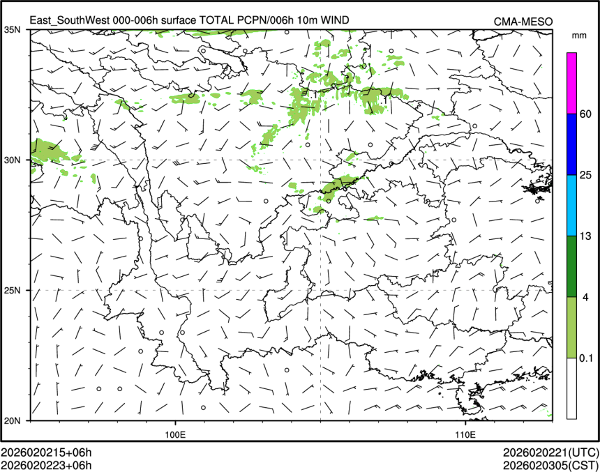 02/02 23时 +006小时