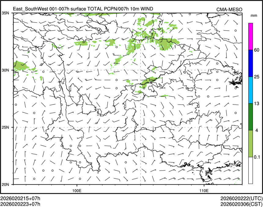 02/02 23时 +007小时