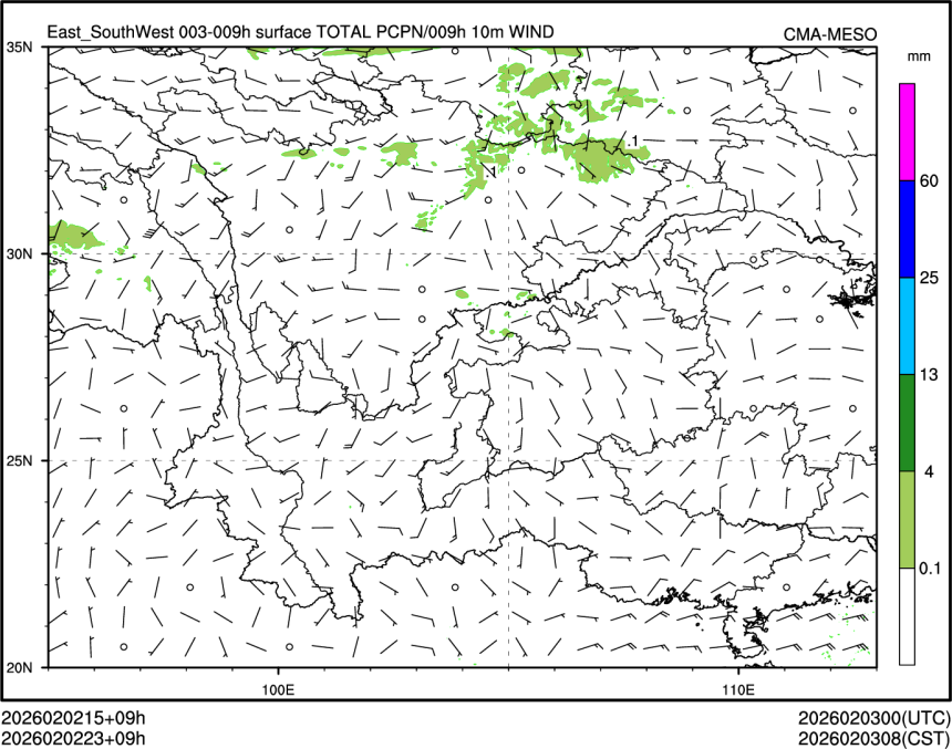 02/02 23时 +009小时