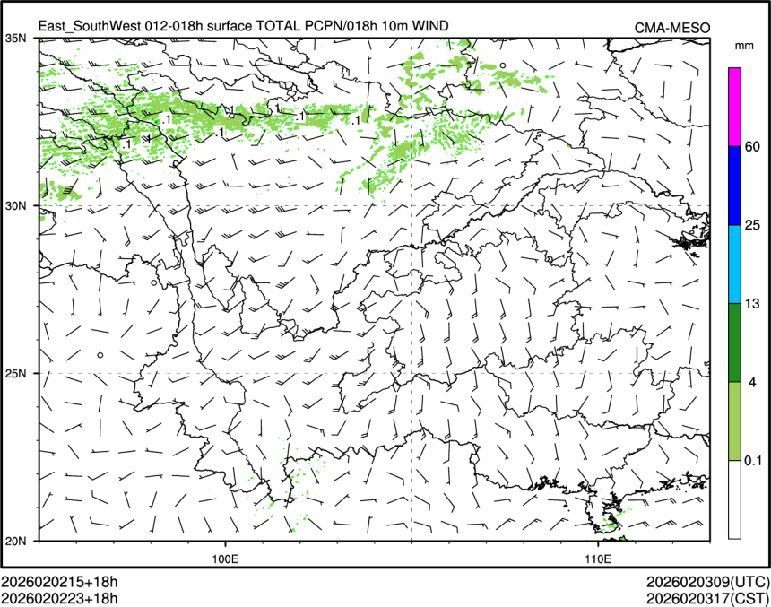 02/02 23时 +018小时