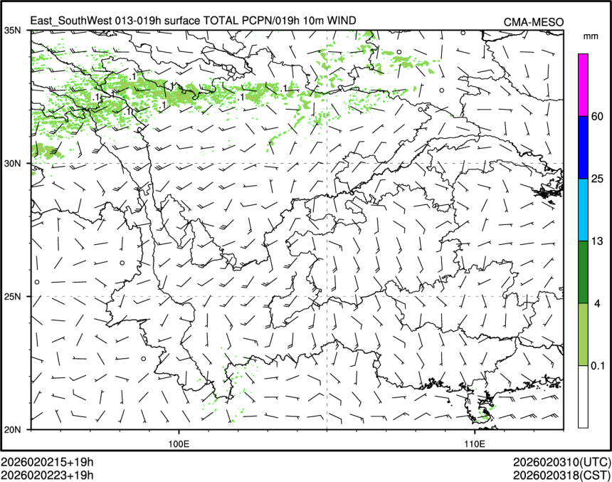 02/02 23时 +019小时