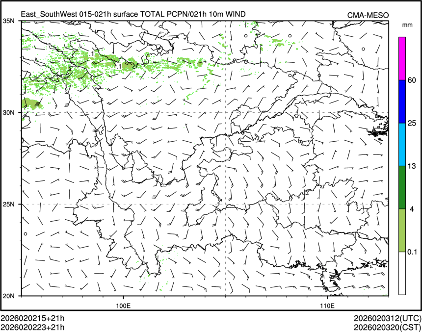 02/02 23时 +021小时