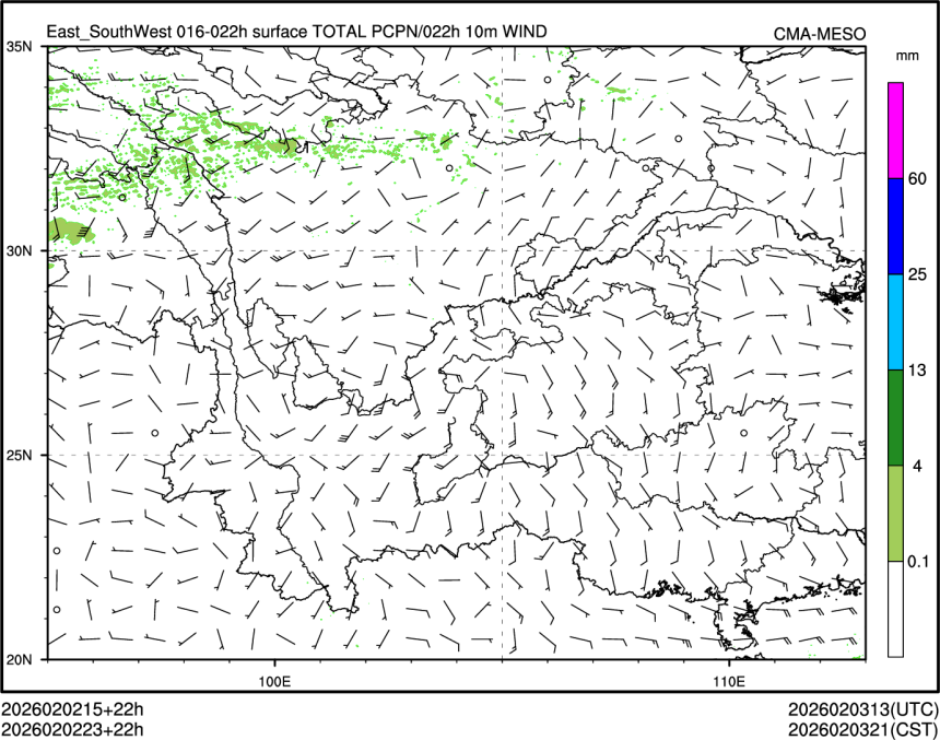 02/02 23时 +022小时