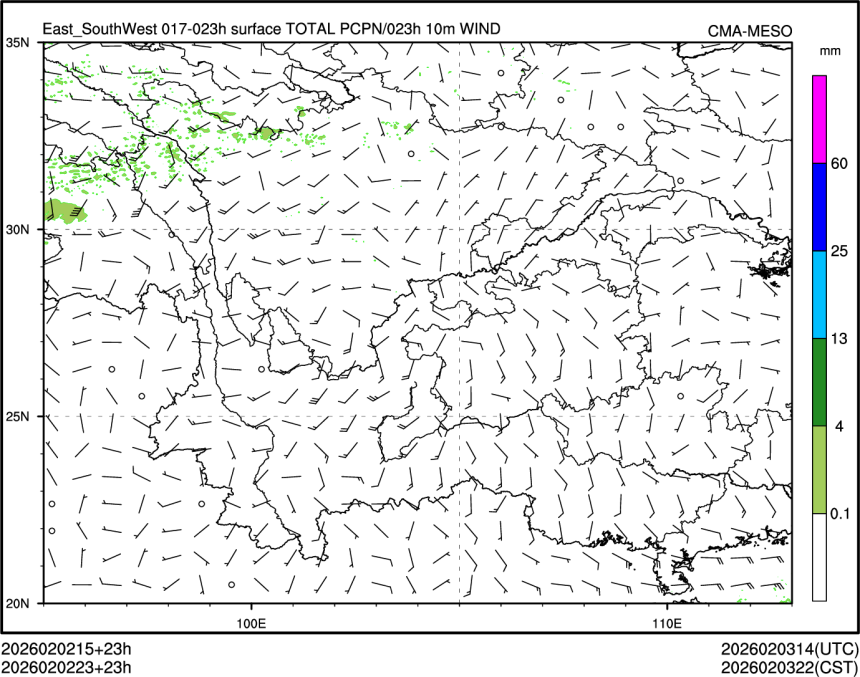 02/02 23时 +023小时