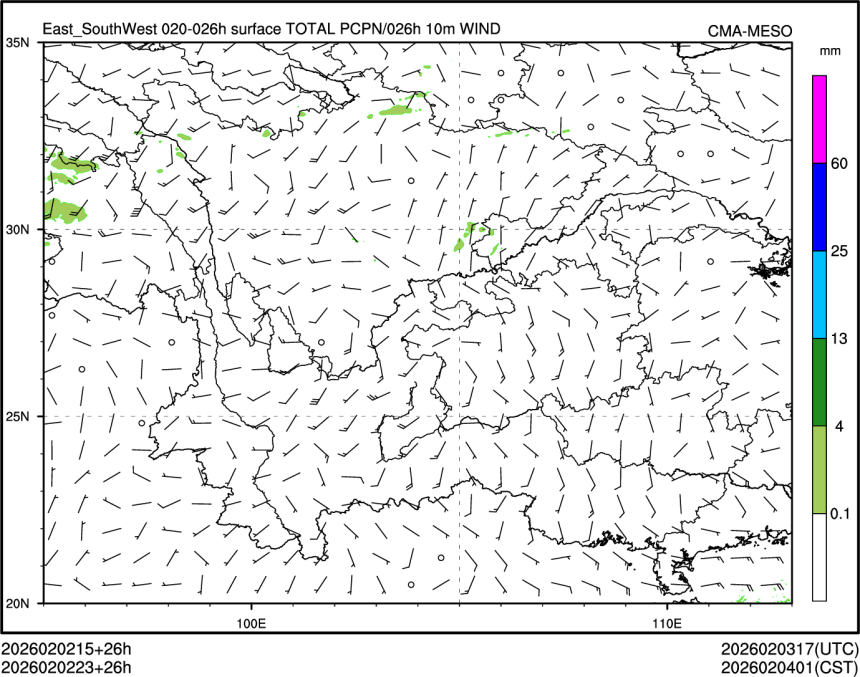 02/02 23时 +026小时