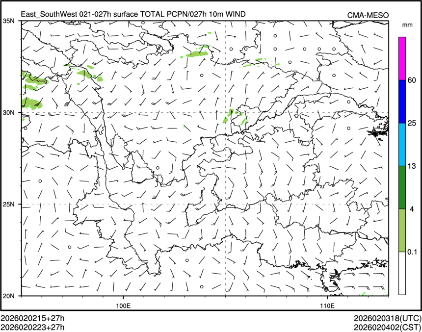 02/02 23时 +027小时