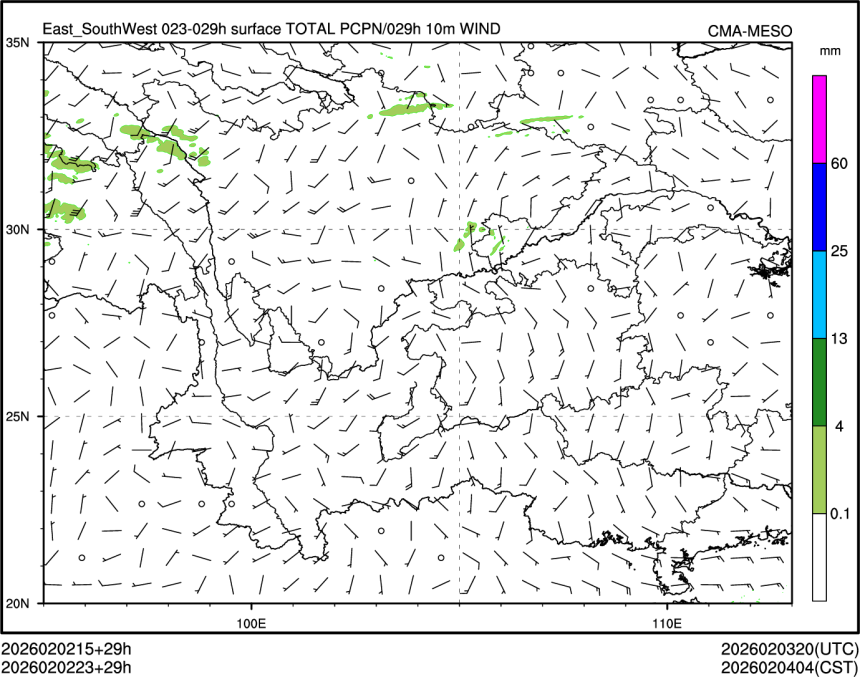 02/02 23时 +029小时