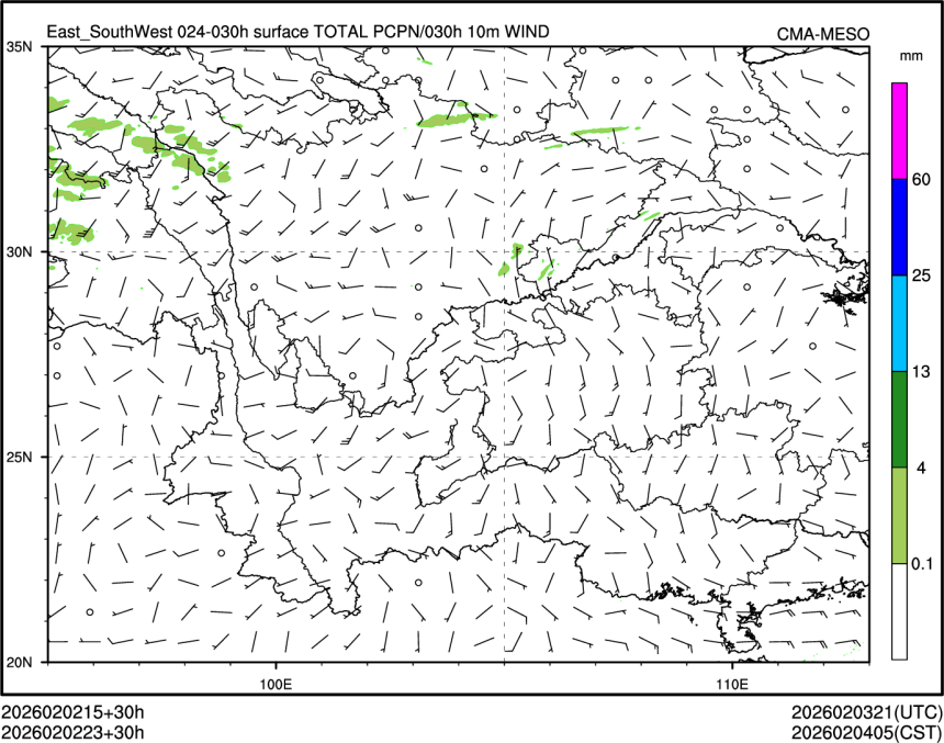 02/02 23时 +030小时
