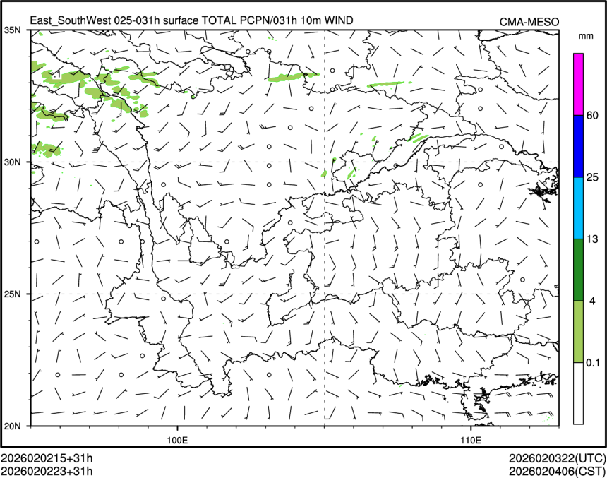 02/02 23时 +031小时