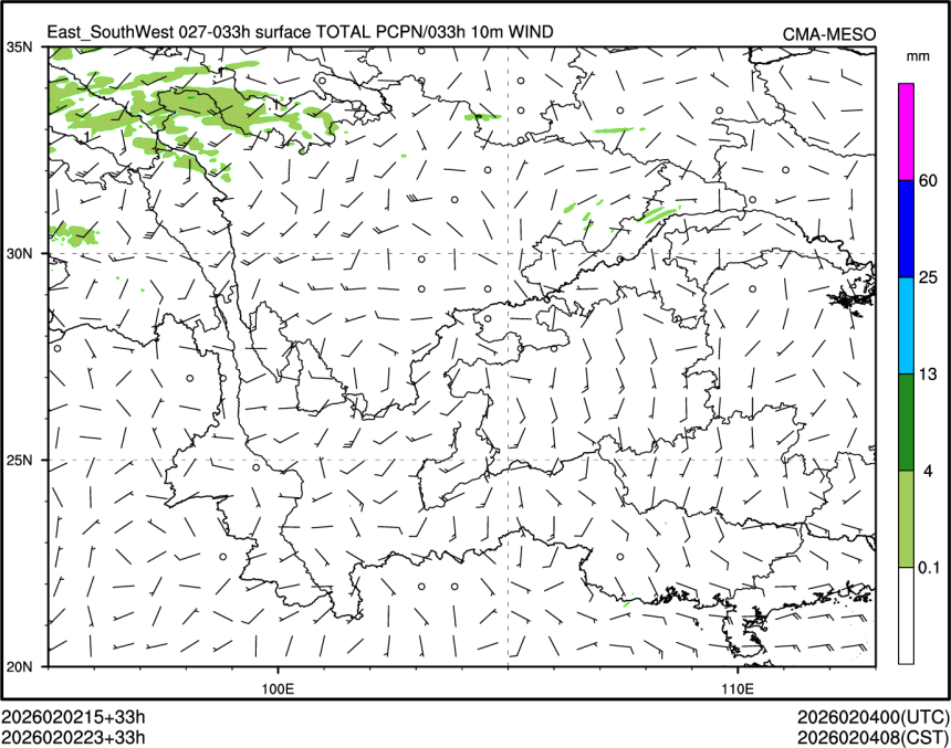 02/02 23时 +033小时