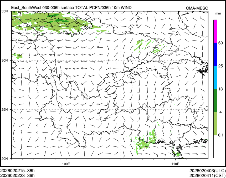 02/02 23时 +036小时