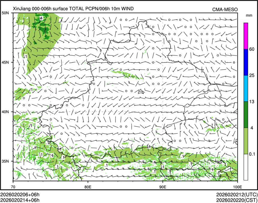 02/02 14时 +006小时