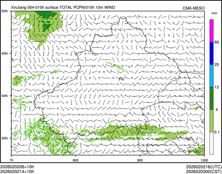02/02 14时 +010小时