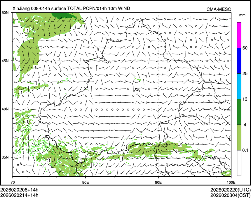 02/02 14时 +014小时