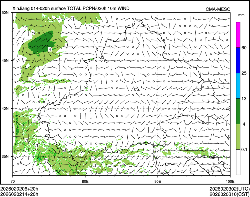 02/02 14时 +020小时