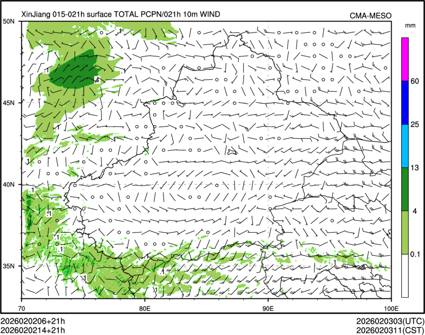 02/02 14时 +021小时