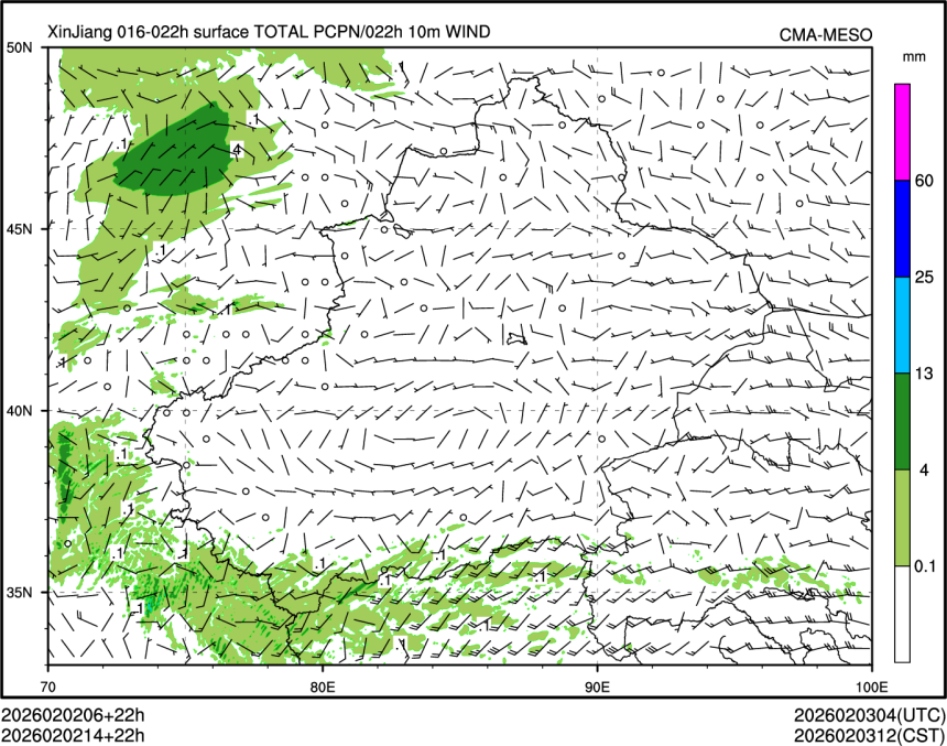 02/02 14时 +022小时