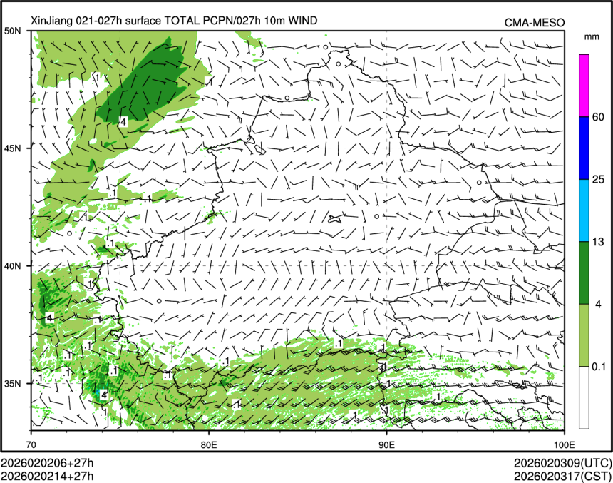 02/02 14时 +027小时