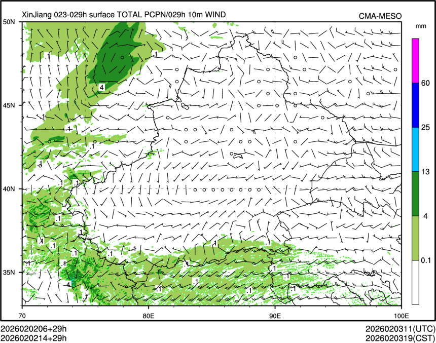 02/02 14时 +029小时