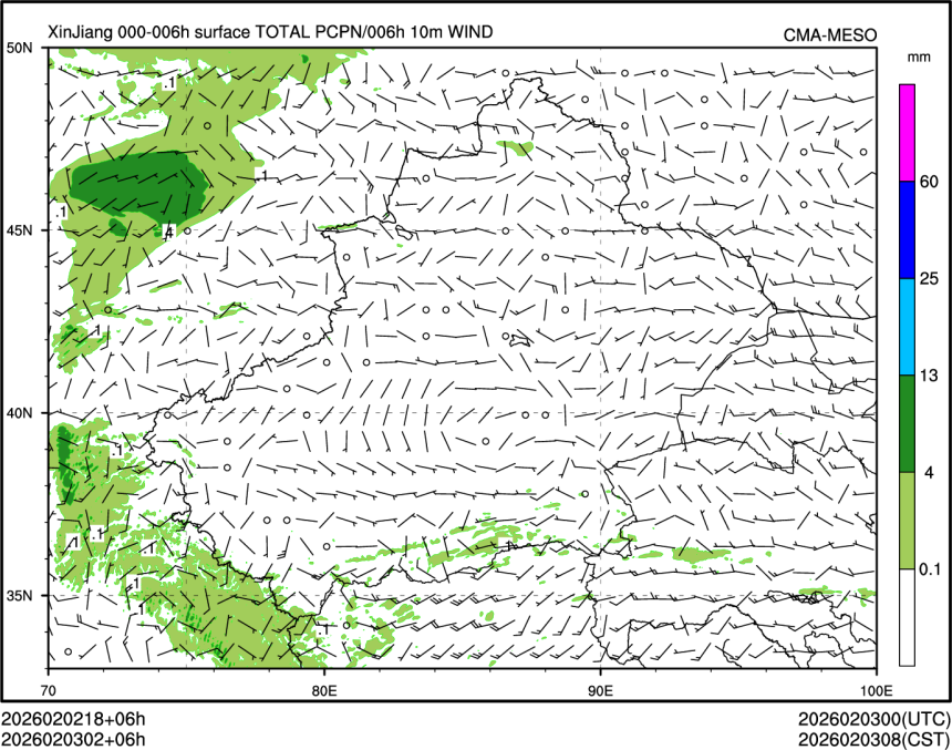02/03 02时 +006小时