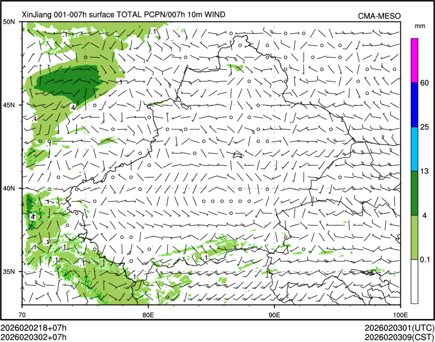 02/03 02时 +007小时