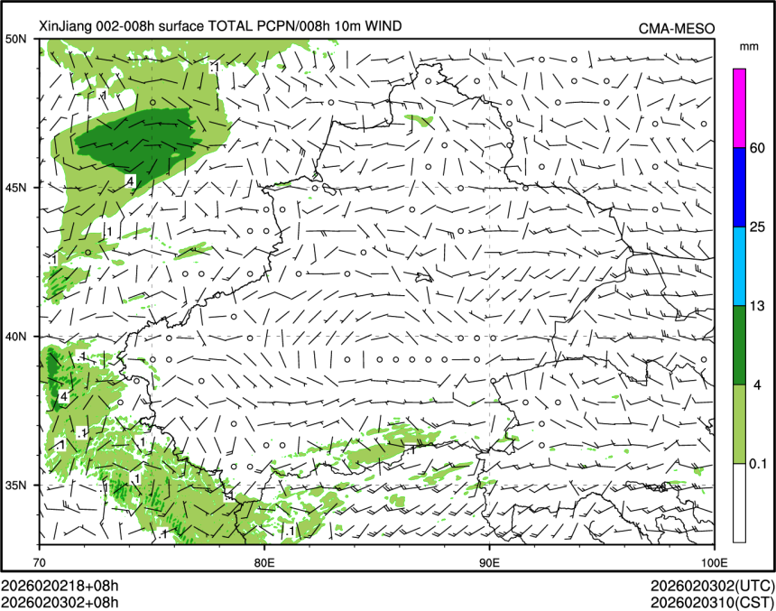 02/03 02时 +008小时