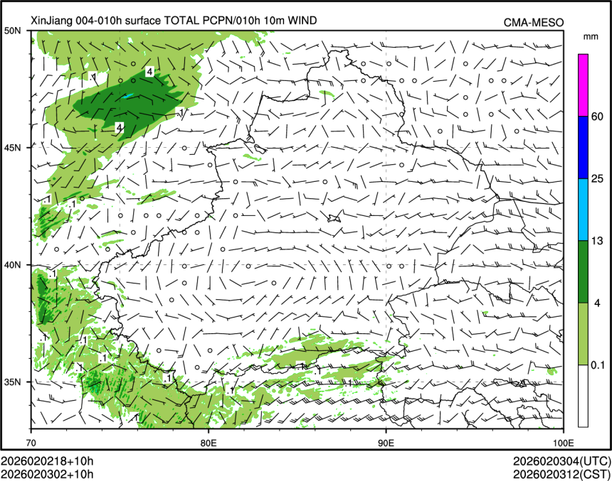 02/03 02时 +010小时