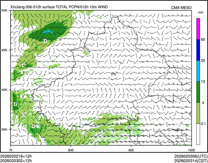 02/03 02时 +012小时