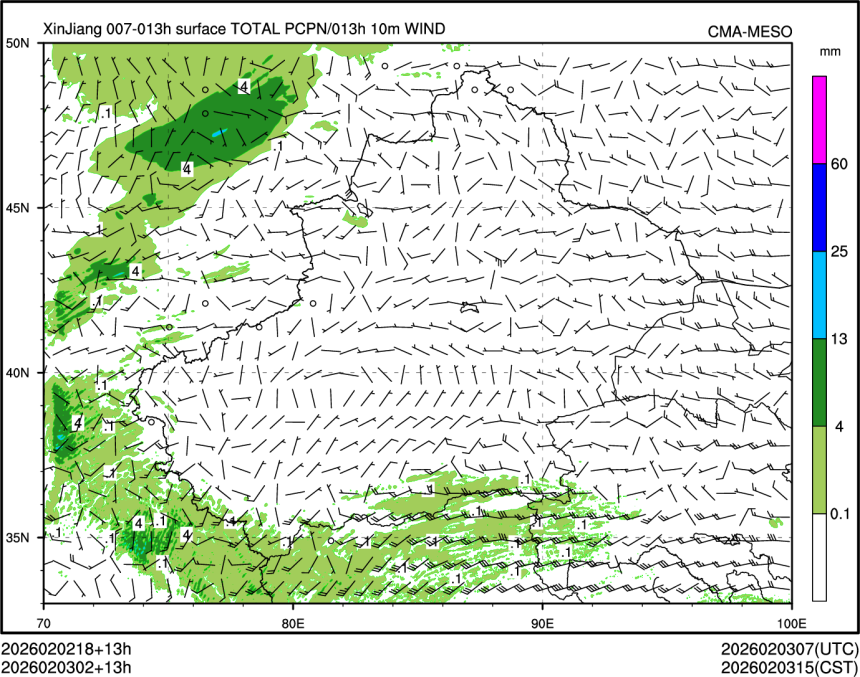 02/03 02时 +013小时