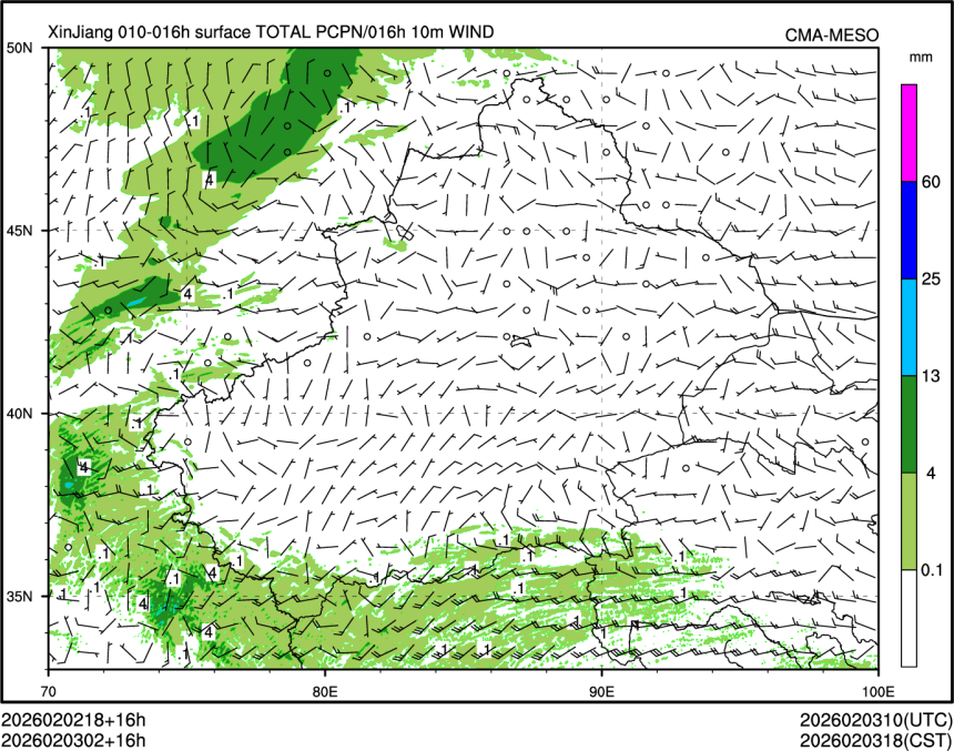 02/03 02时 +016小时