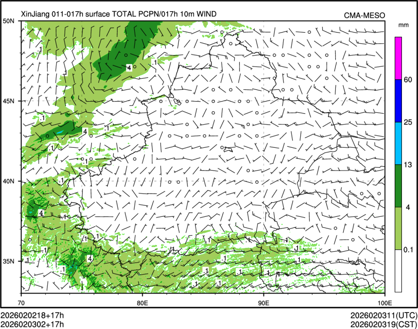 02/03 02时 +017小时